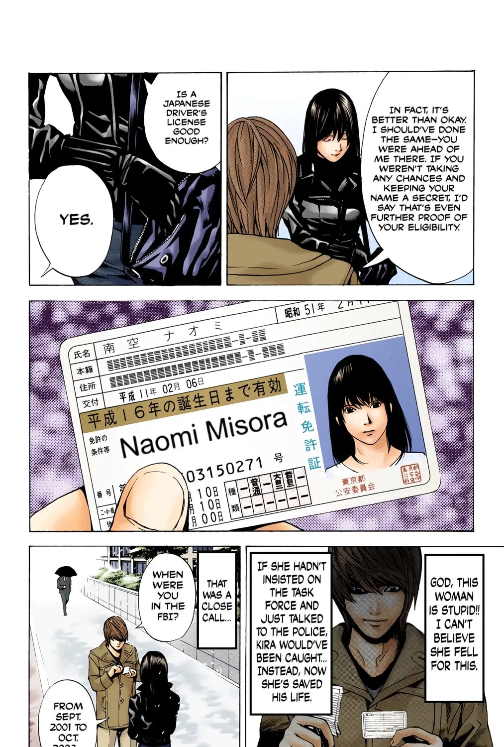 Read Death Note - Digital Colored Comics (Colored) chapter 14 image 30 on Lezhin