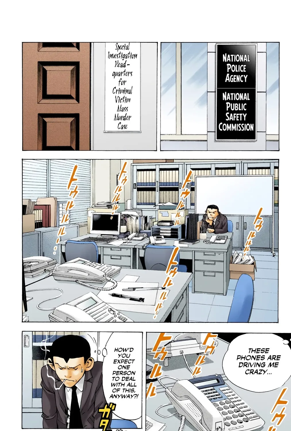 Read Death Note - Digital Colored Comics (Colored) chapter 15 image 2 on Lezhin
