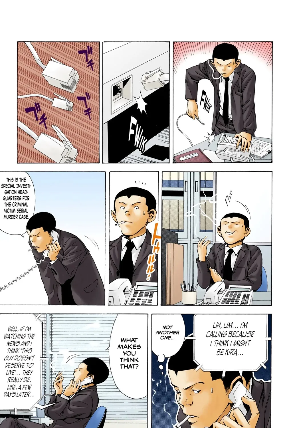 Read Death Note - Digital Colored Comics (Colored) chapter 15 image 4 on Lezhin