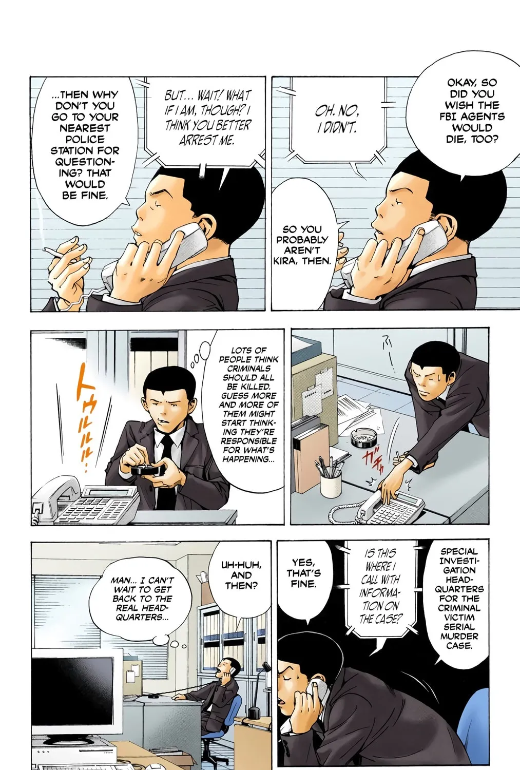 Read Death Note - Digital Colored Comics (Colored) chapter 15 image 6 on Lezhin