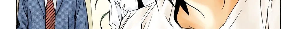 Read Death Note - Digital Colored Comics (Colored) chapter 16 image 11 on Lezhin