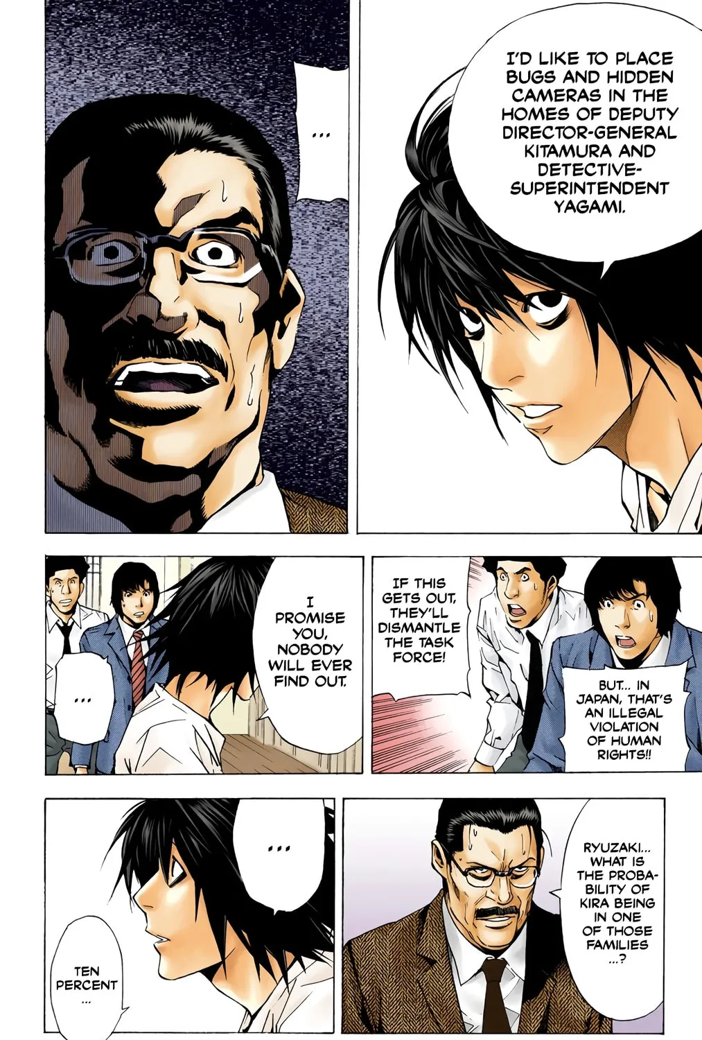Read Death Note - Digital Colored Comics (Colored) chapter 16 image 2 on Lezhin