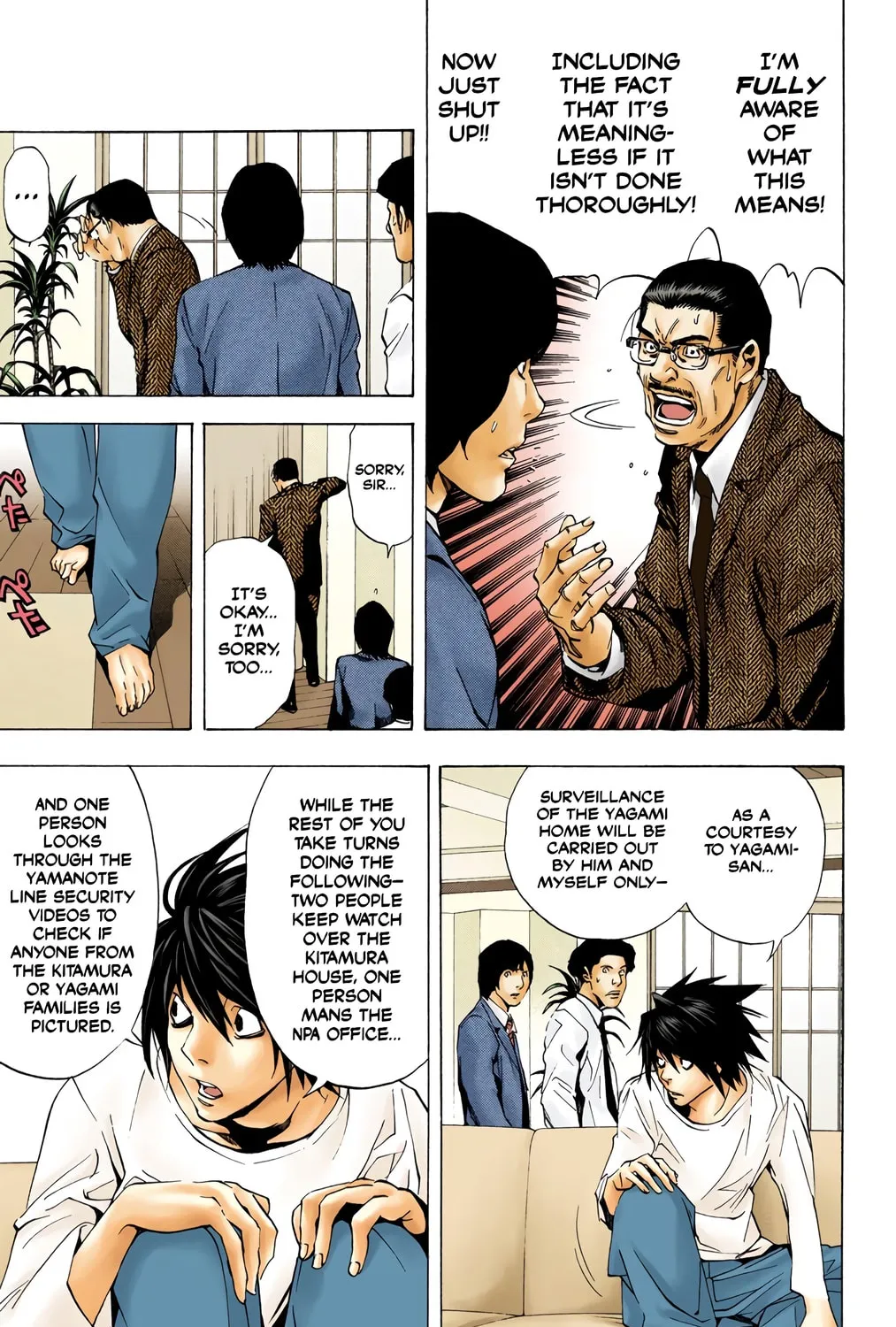 Read Death Note - Digital Colored Comics (Colored) chapter 16 image 8 on Lezhin