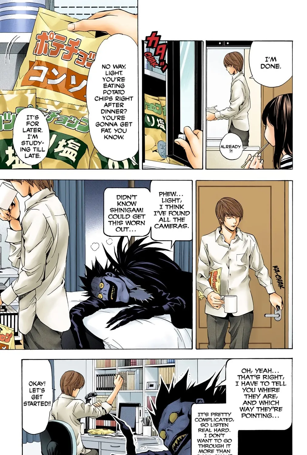 Read Death Note - Digital Colored Comics (Colored) chapter 17 image 18 on Lezhin