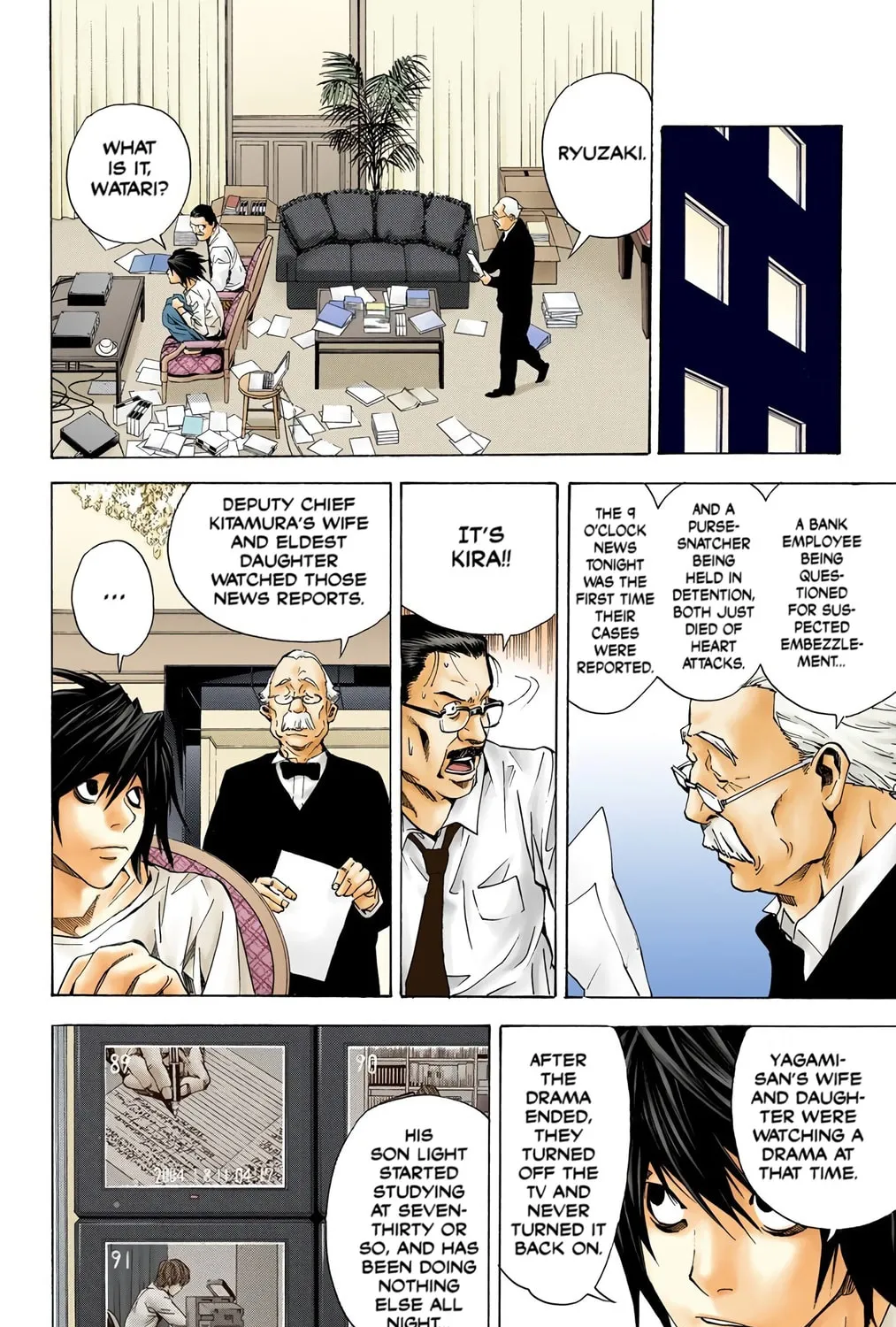 Read Death Note - Digital Colored Comics (Colored) chapter 17 image 28 on Lezhin