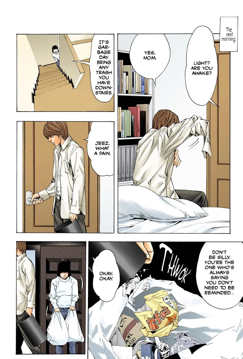 Read Death Note - Digital Colored Comics (Colored) chapter 17 image 32 on Lezhin
