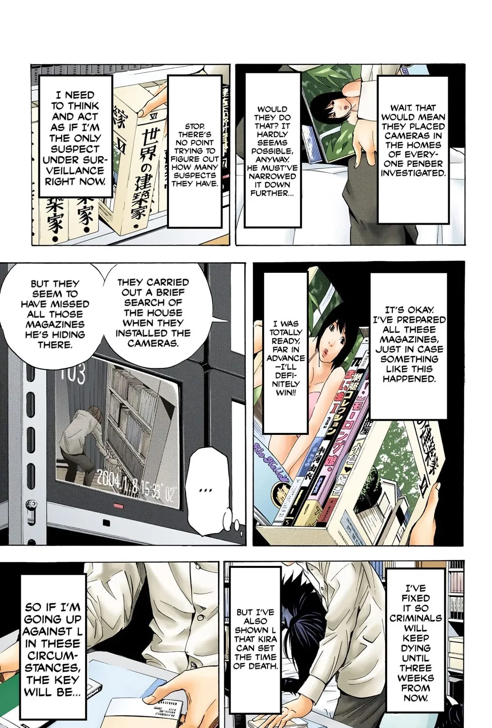 Read Death Note - Digital Colored Comics (Colored) chapter 17 image 6 on Lezhin