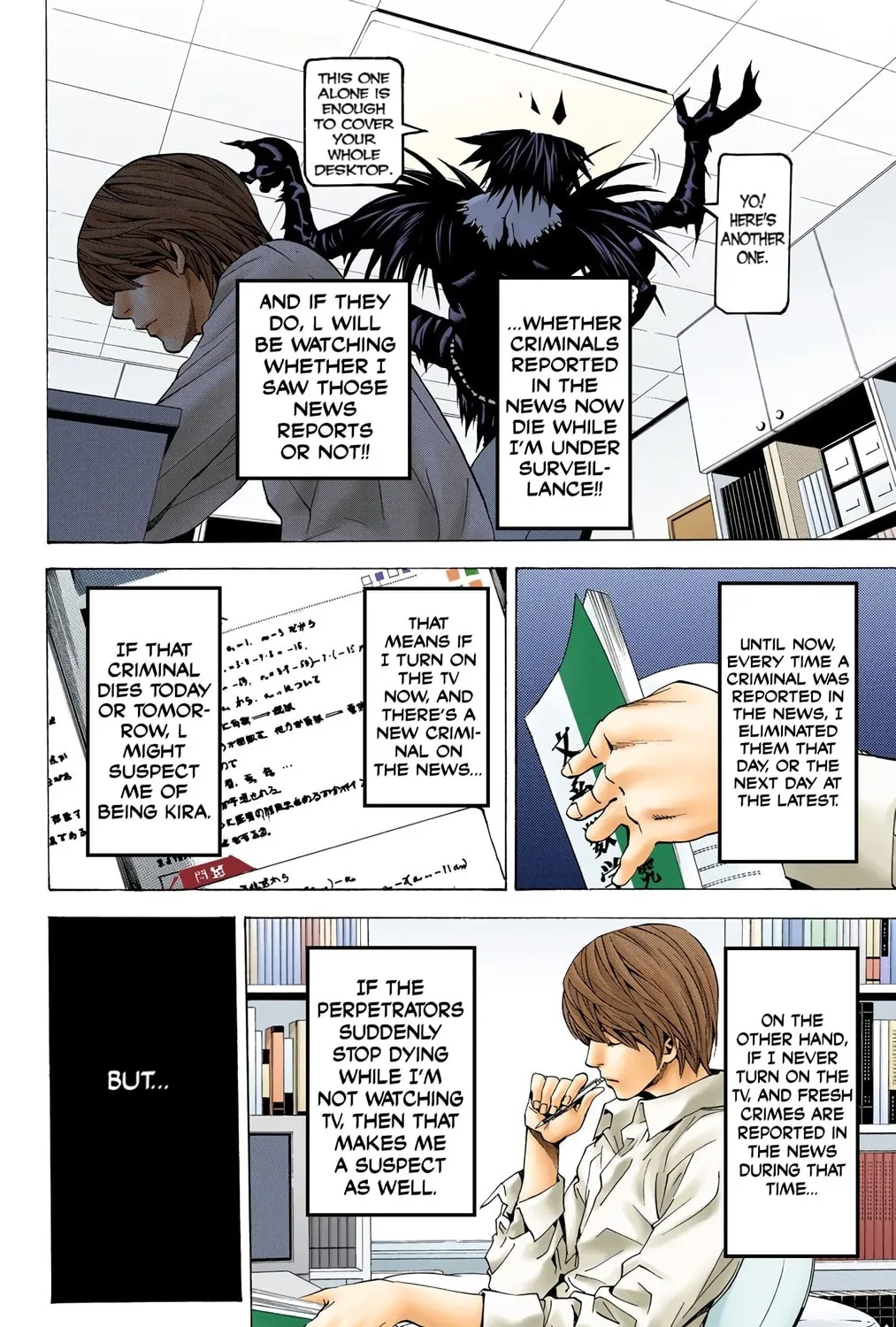 Read Death Note - Digital Colored Comics (Colored) chapter 17 image 8 on Lezhin