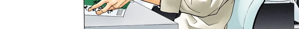 Read Death Note - Digital Colored Comics (Colored) chapter 17 image 9 on Lezhin