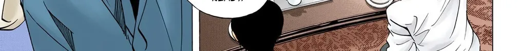 Read Death Note - Digital Colored Comics (Colored) chapter 18 image 17 on Lezhin