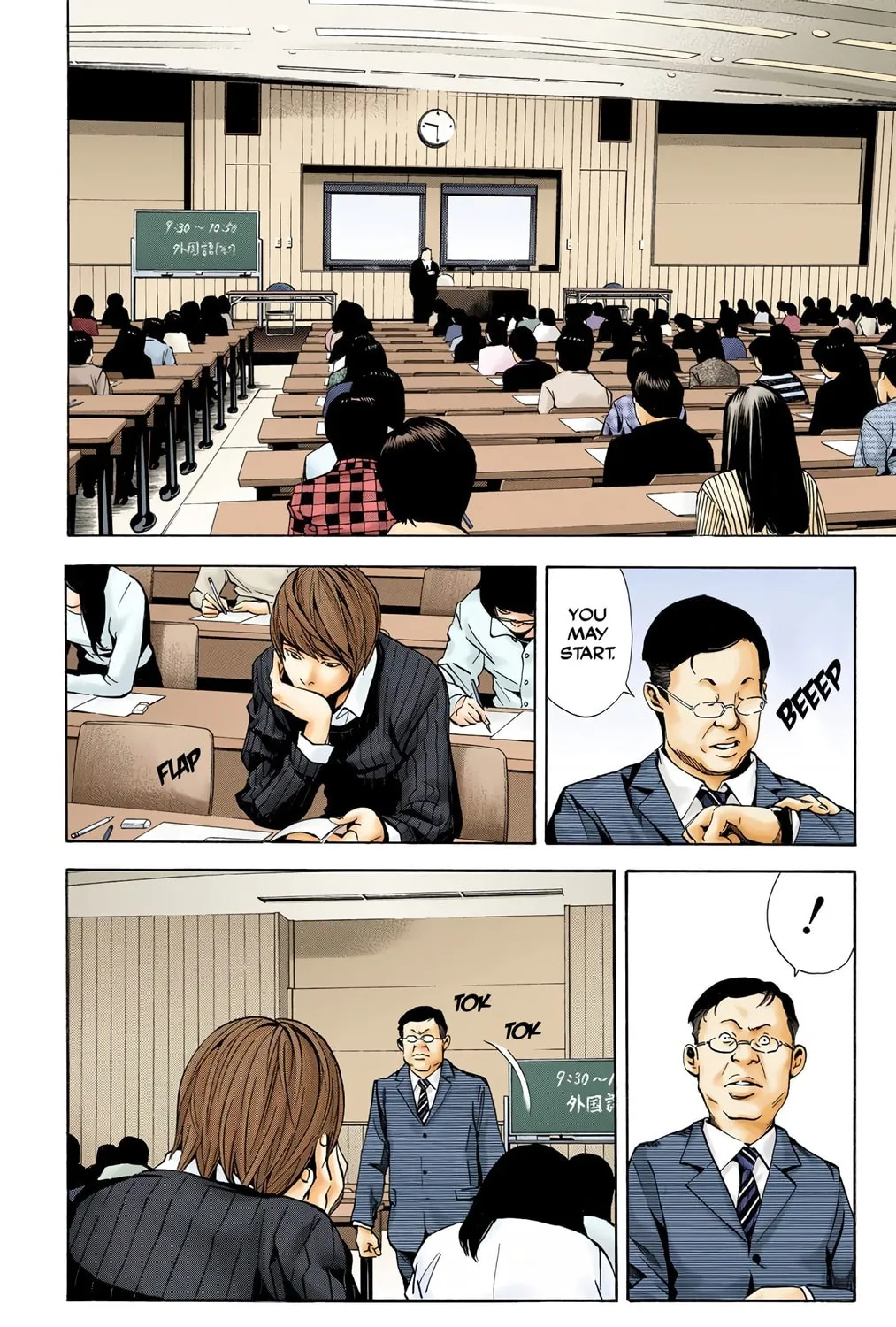 Read Death Note - Digital Colored Comics (Colored) chapter 18 image 30 on Lezhin