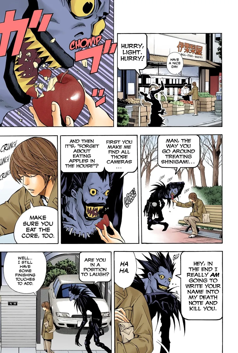 Read Death Note - Digital Colored Comics (Colored) chapter 18 image 4 on Lezhin