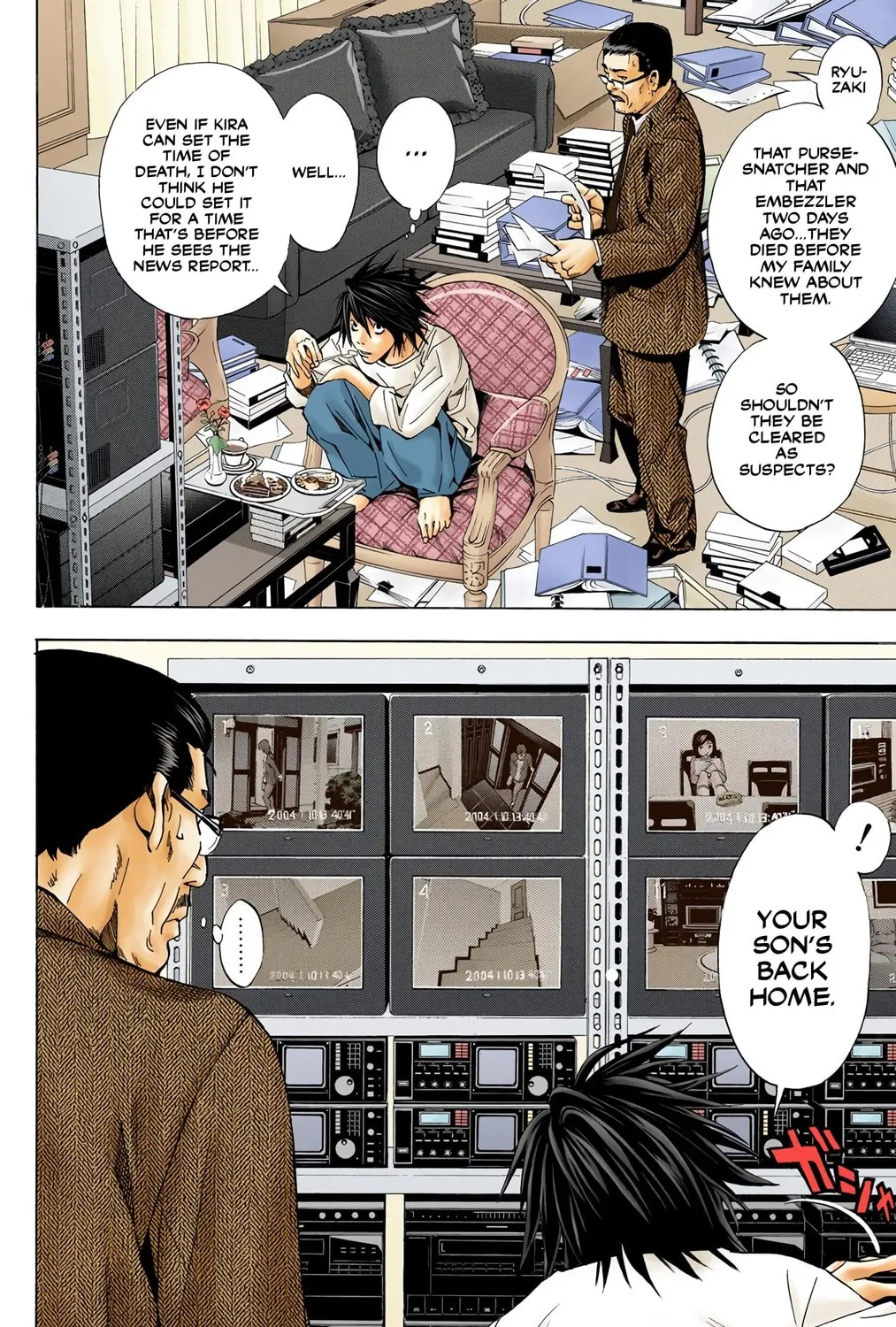 Read Death Note - Digital Colored Comics (Colored) chapter 18 image 6 on Lezhin
