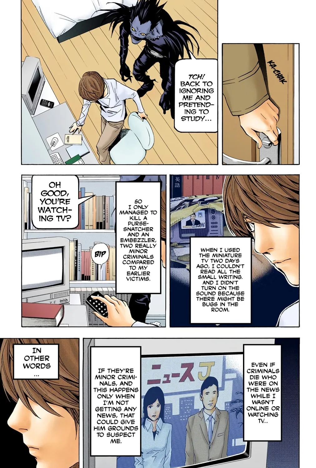 Read Death Note - Digital Colored Comics (Colored) chapter 18 image 8 on Lezhin
