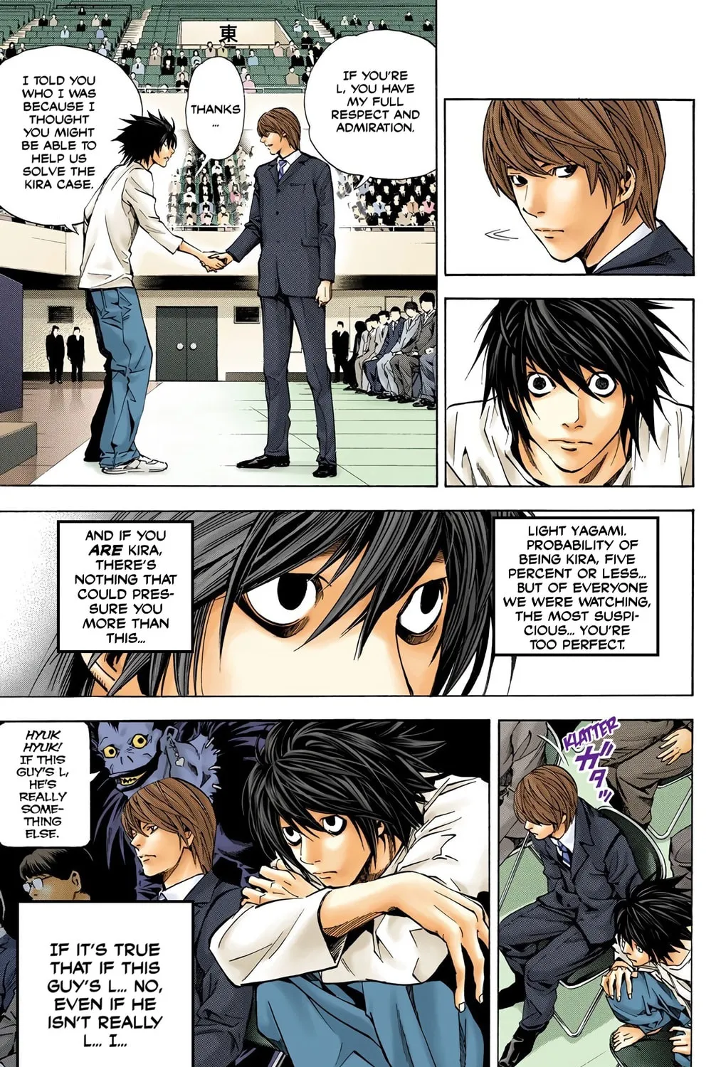 Read Death Note - Digital Colored Comics (Colored) chapter 19 image 16 on Lezhin
