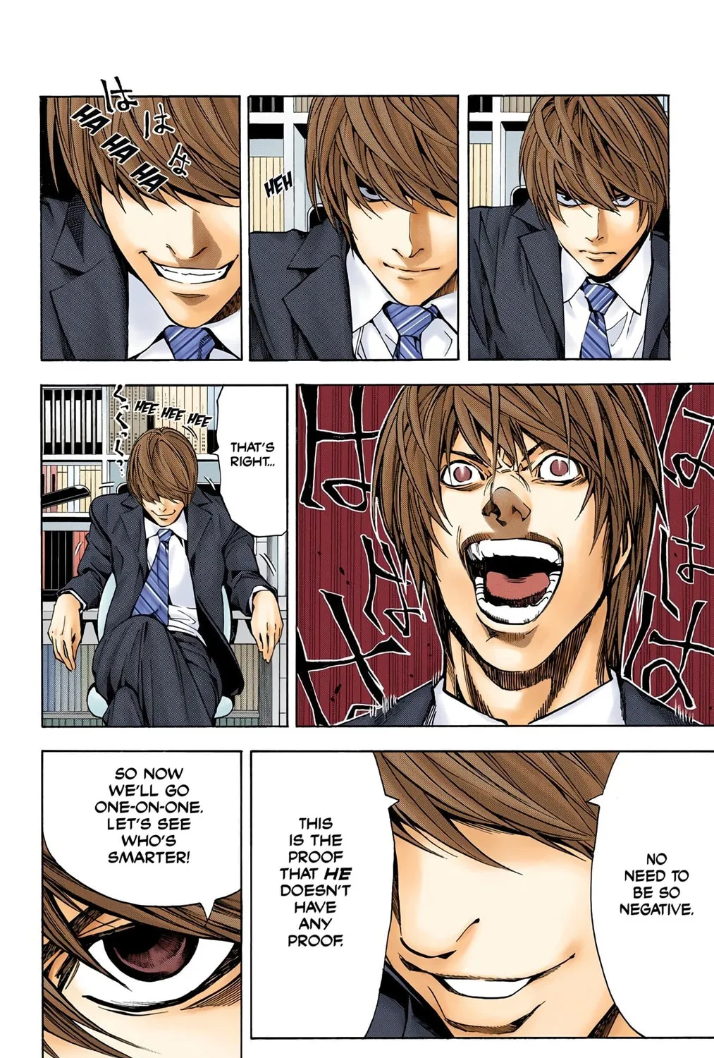 Read Death Note - Digital Colored Comics (Colored) chapter 19 image 34 on Lezhin