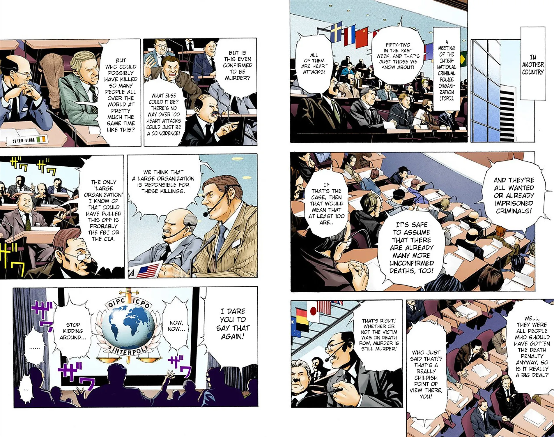 Read Death Note - Digital Colored Comics (Colored) chapter 2.1 image 2 on Lezhin