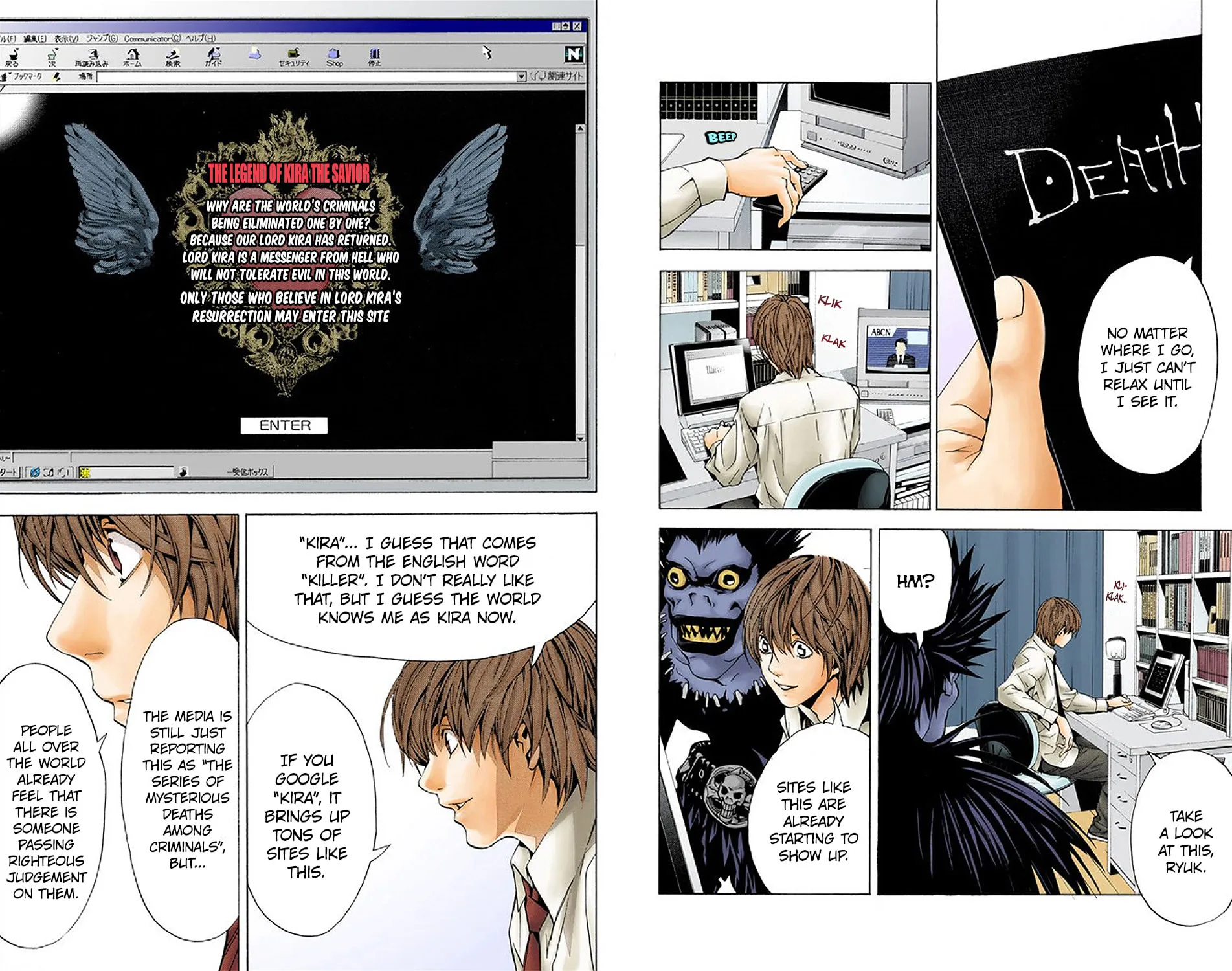 Read Death Note - Digital Colored Comics (Colored) chapter 2.2 image 6 on Lezhin