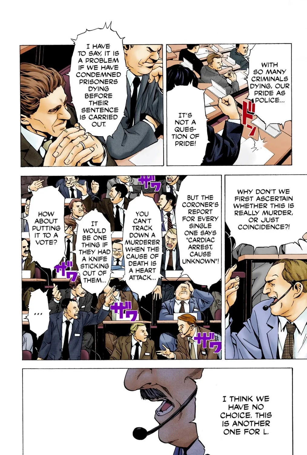 Read Death Note - Digital Colored Comics (Colored) chapter 2 image 10 on Lezhin