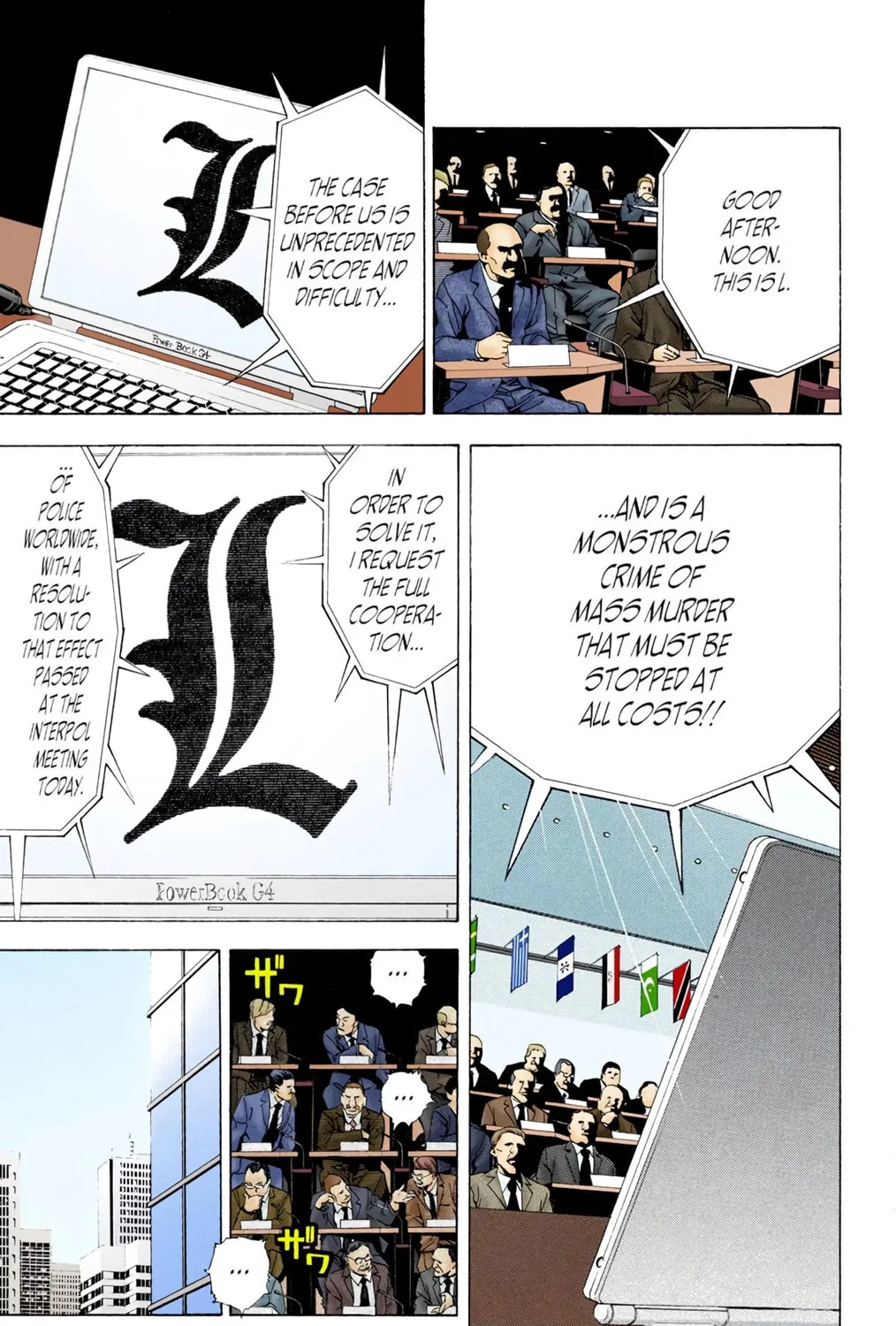 Read Death Note - Digital Colored Comics (Colored) chapter 2 image 16 on Lezhin