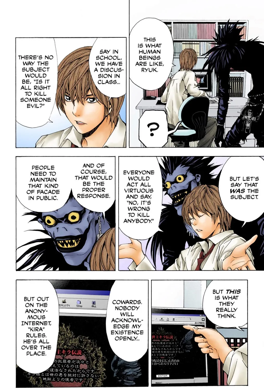 Read Death Note - Digital Colored Comics (Colored) chapter 2 image 26 on Lezhin