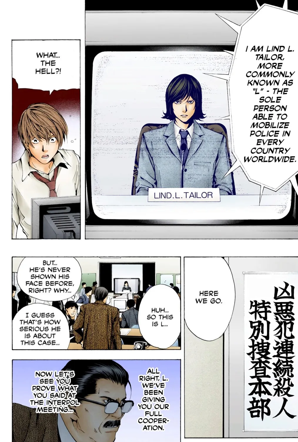 Read Death Note - Digital Colored Comics (Colored) chapter 2 image 30 on Lezhin