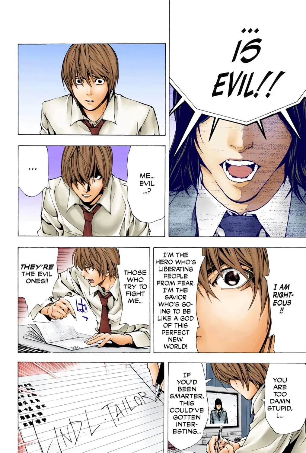 Read Death Note - Digital Colored Comics (Colored) chapter 2 image 38 on Lezhin