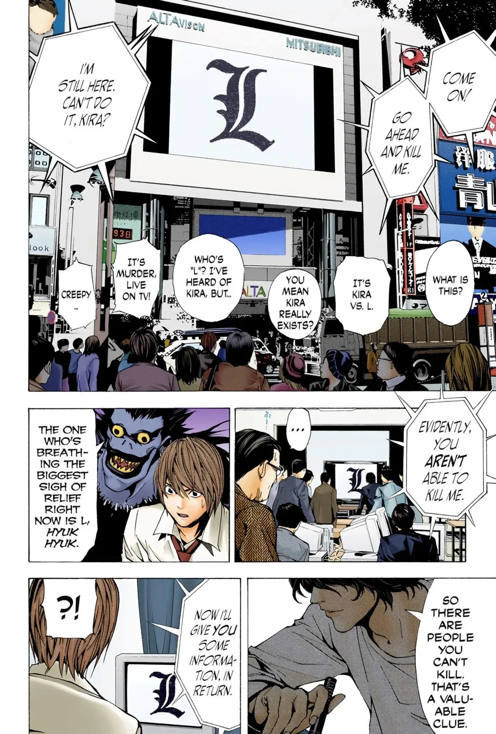 Read Death Note - Digital Colored Comics (Colored) chapter 2 image 46 on Lezhin