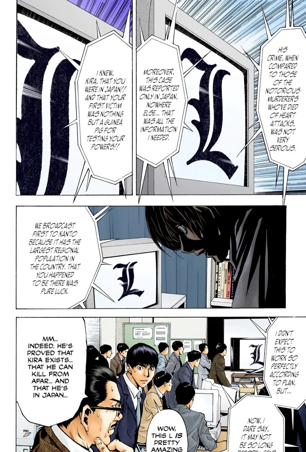 Read Death Note - Digital Colored Comics (Colored) chapter 2 image 50 on Lezhin