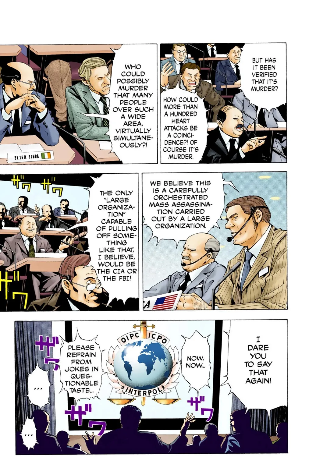 Read Death Note - Digital Colored Comics (Colored) chapter 2 image 8 on Lezhin