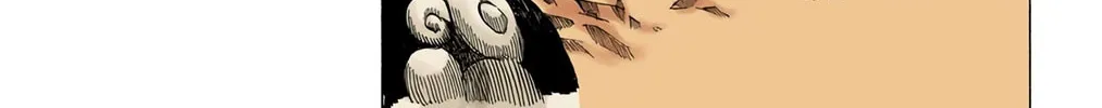 Read Death Note - Digital Colored Comics (Colored) chapter 20 image 5 on Lezhin