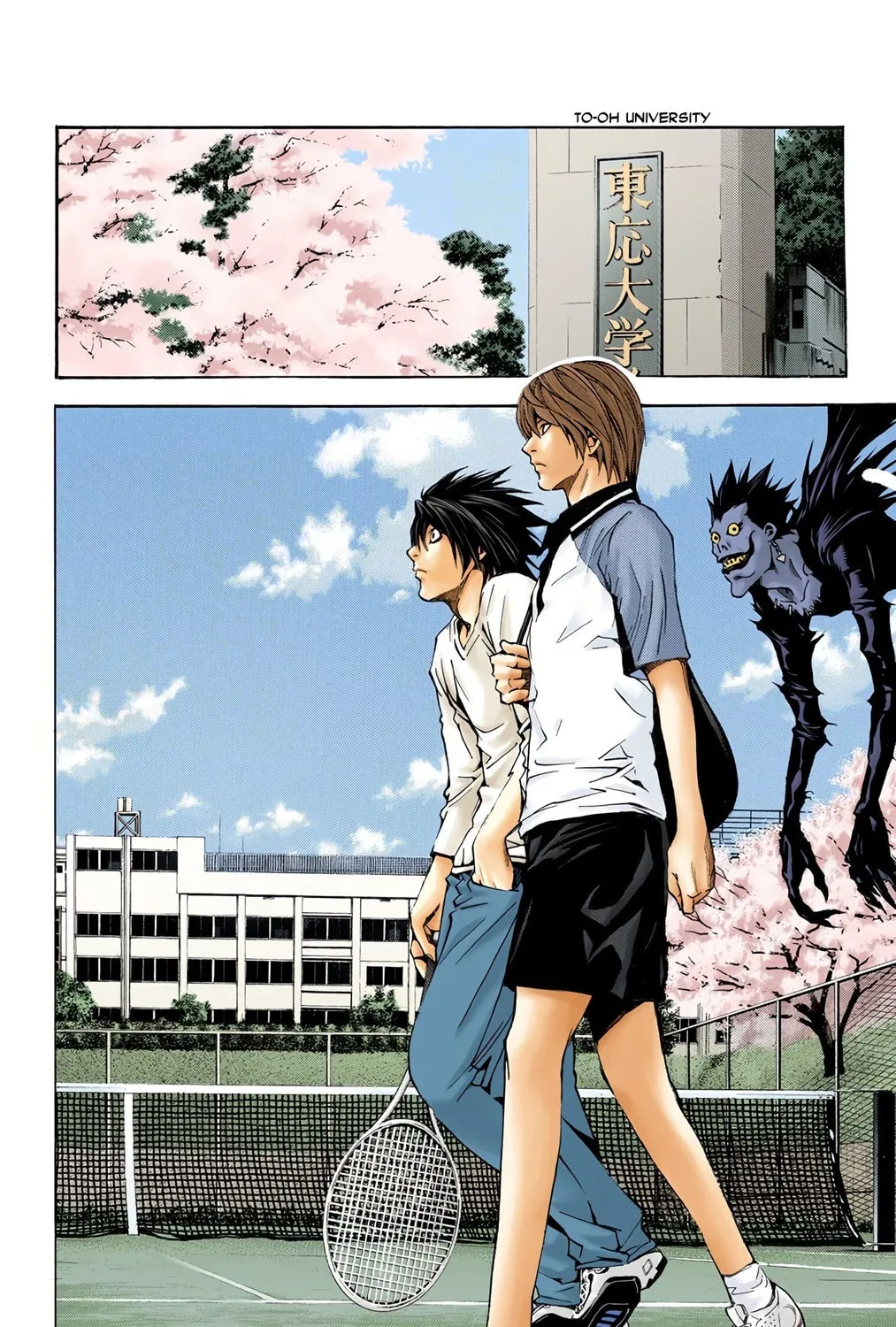 Read Death Note - Digital Colored Comics (Colored) chapter 20 image 6 on Lezhin