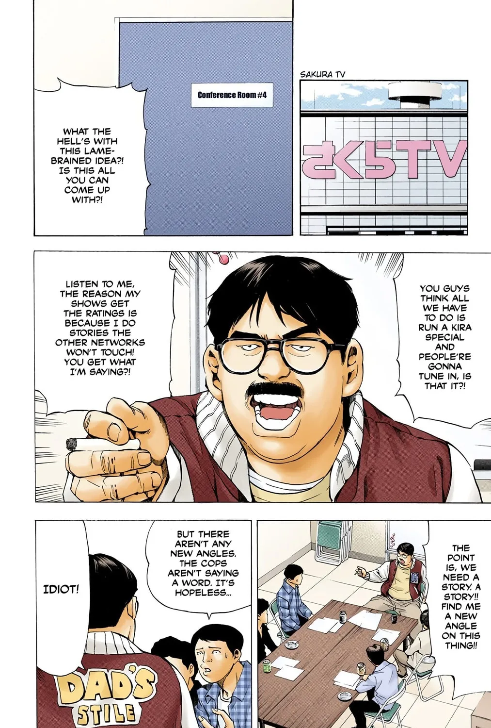 Read Death Note - Digital Colored Comics (Colored) chapter 22 image 2 on Lezhin