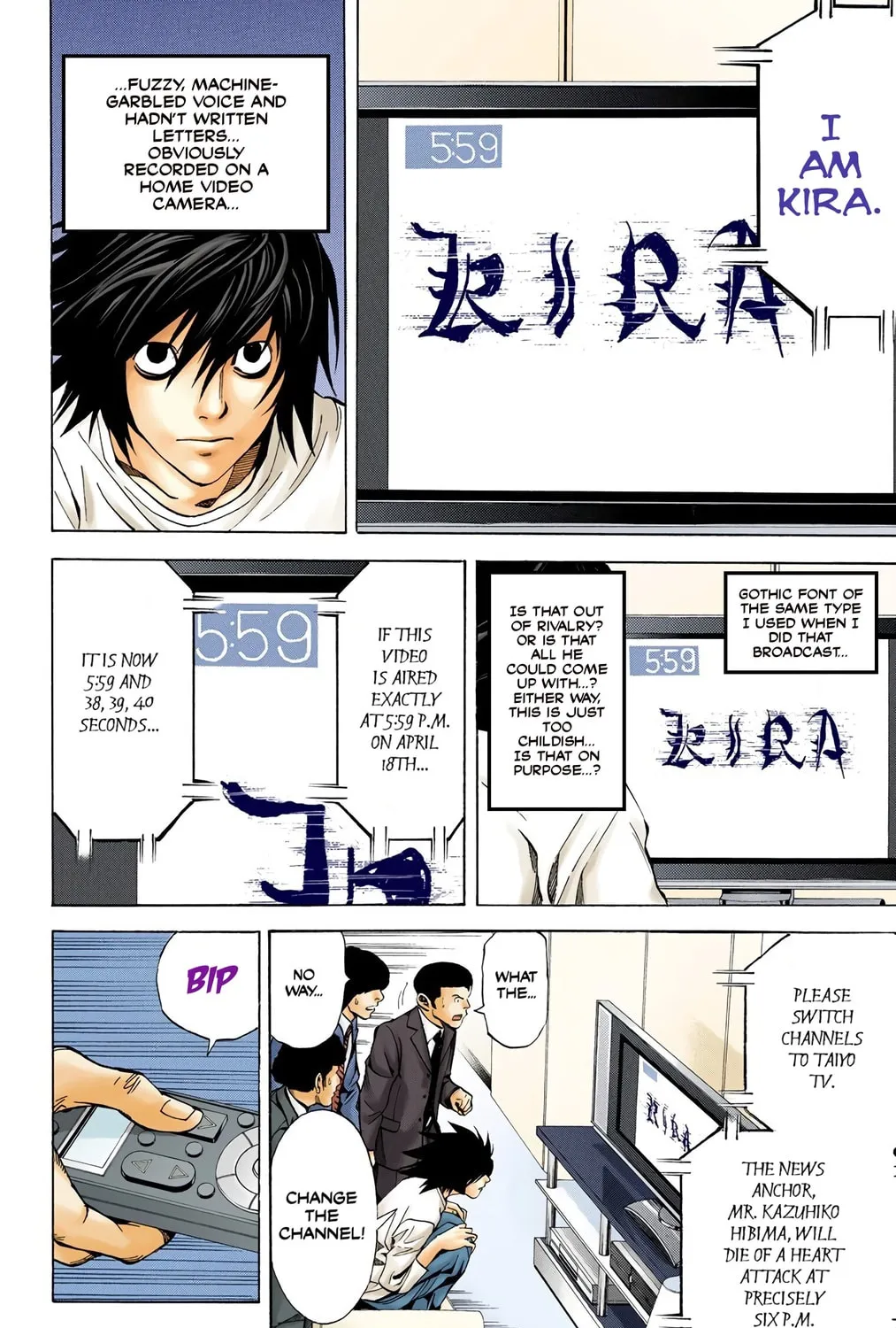 Read Death Note - Digital Colored Comics (Colored) chapter 23 image 10 on Lezhin