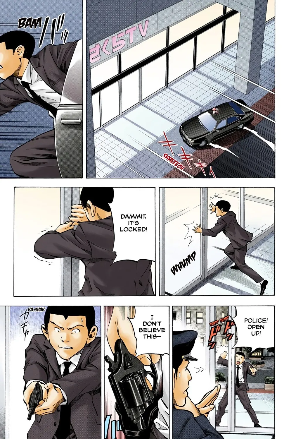 Read Death Note - Digital Colored Comics (Colored) chapter 23 image 20 on Lezhin