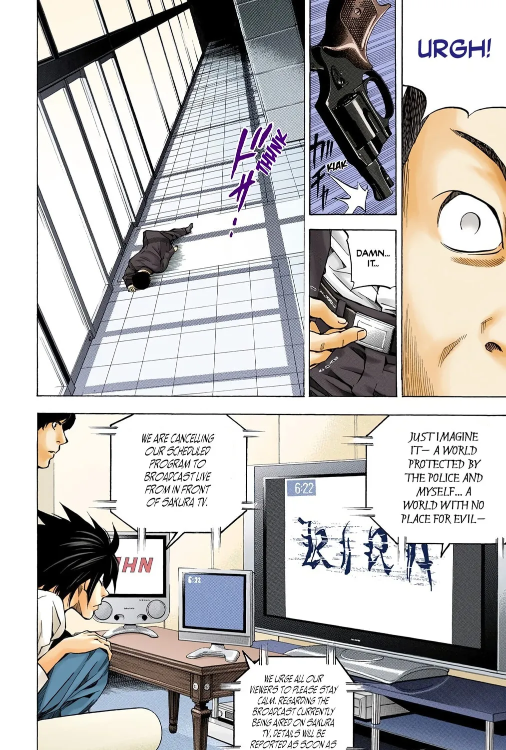 Read Death Note - Digital Colored Comics (Colored) chapter 23 image 22 on Lezhin