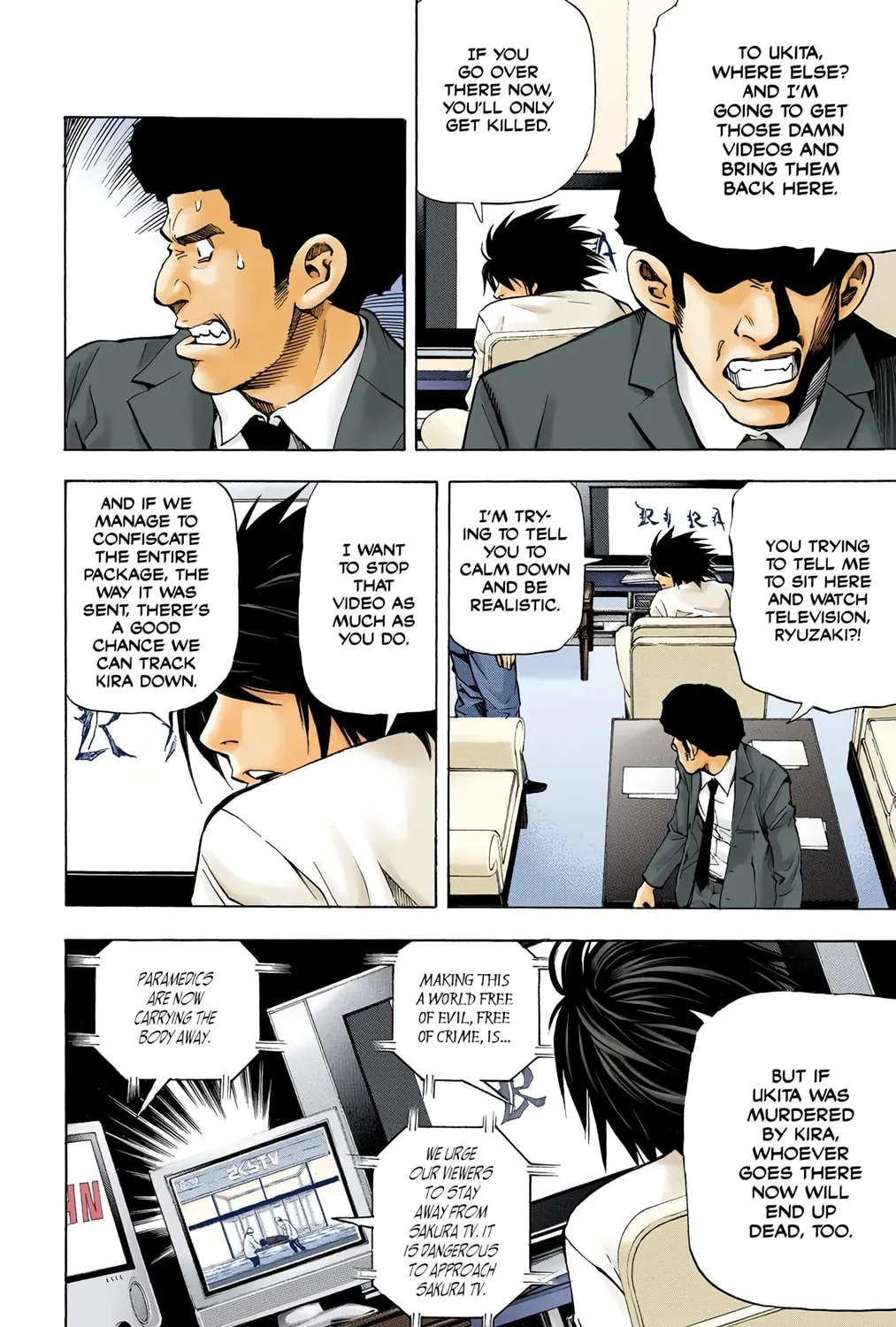 Read Death Note - Digital Colored Comics (Colored) chapter 23 image 26 on Lezhin