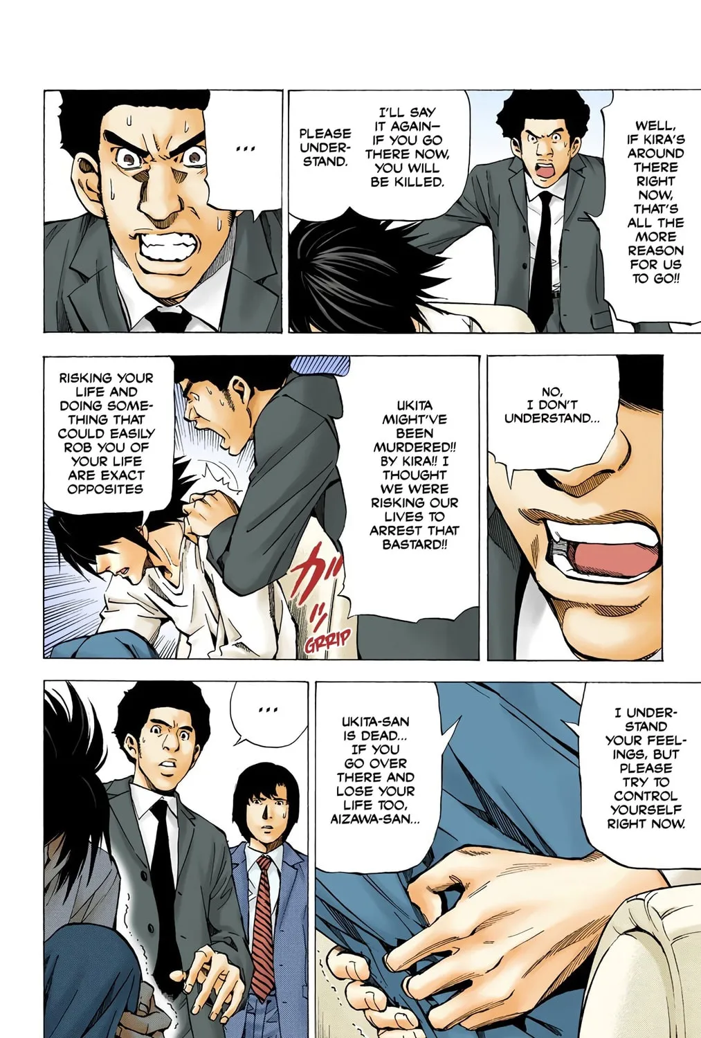 Read Death Note - Digital Colored Comics (Colored) chapter 23 image 30 on Lezhin