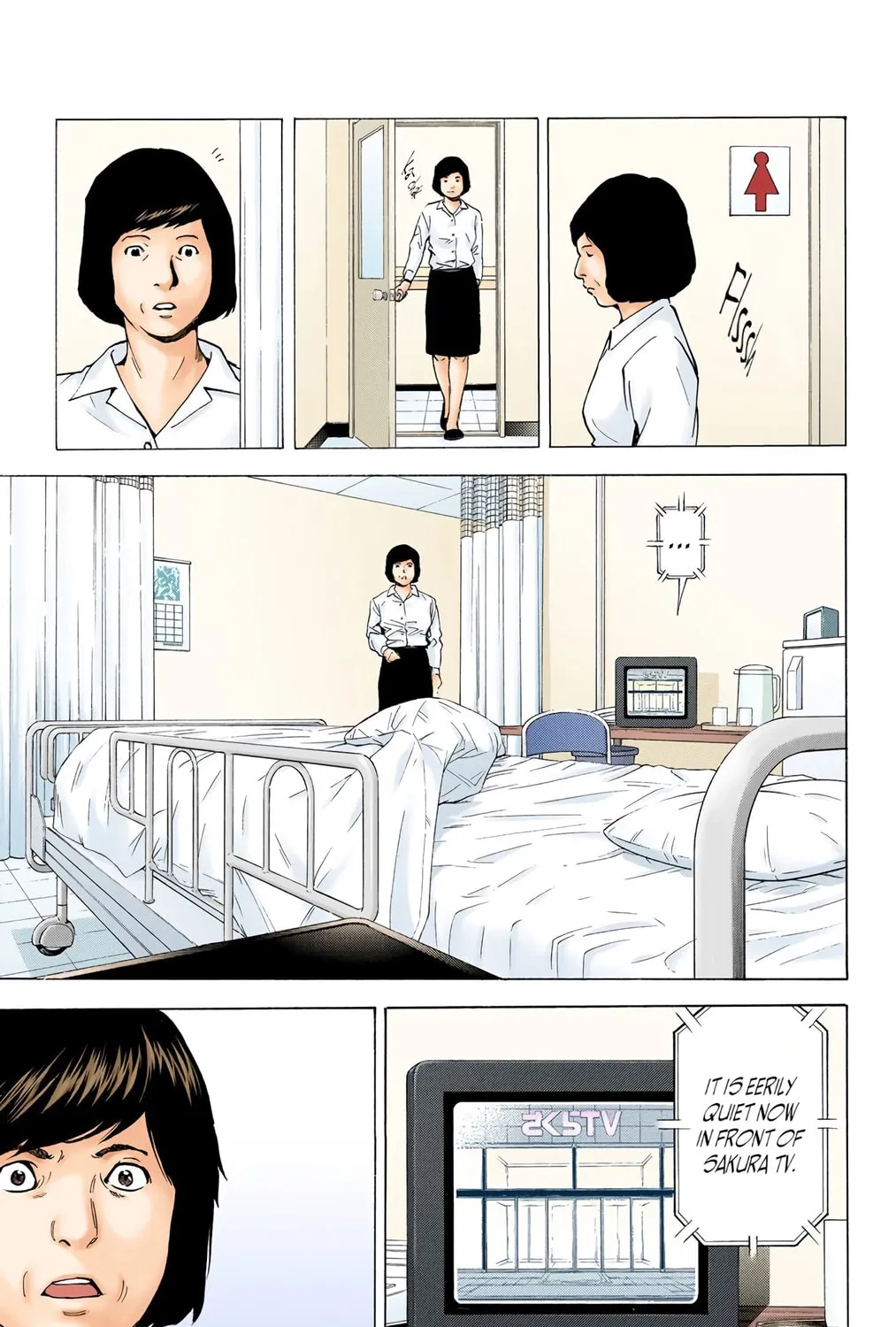 Read Death Note - Digital Colored Comics (Colored) chapter 23 image 32 on Lezhin