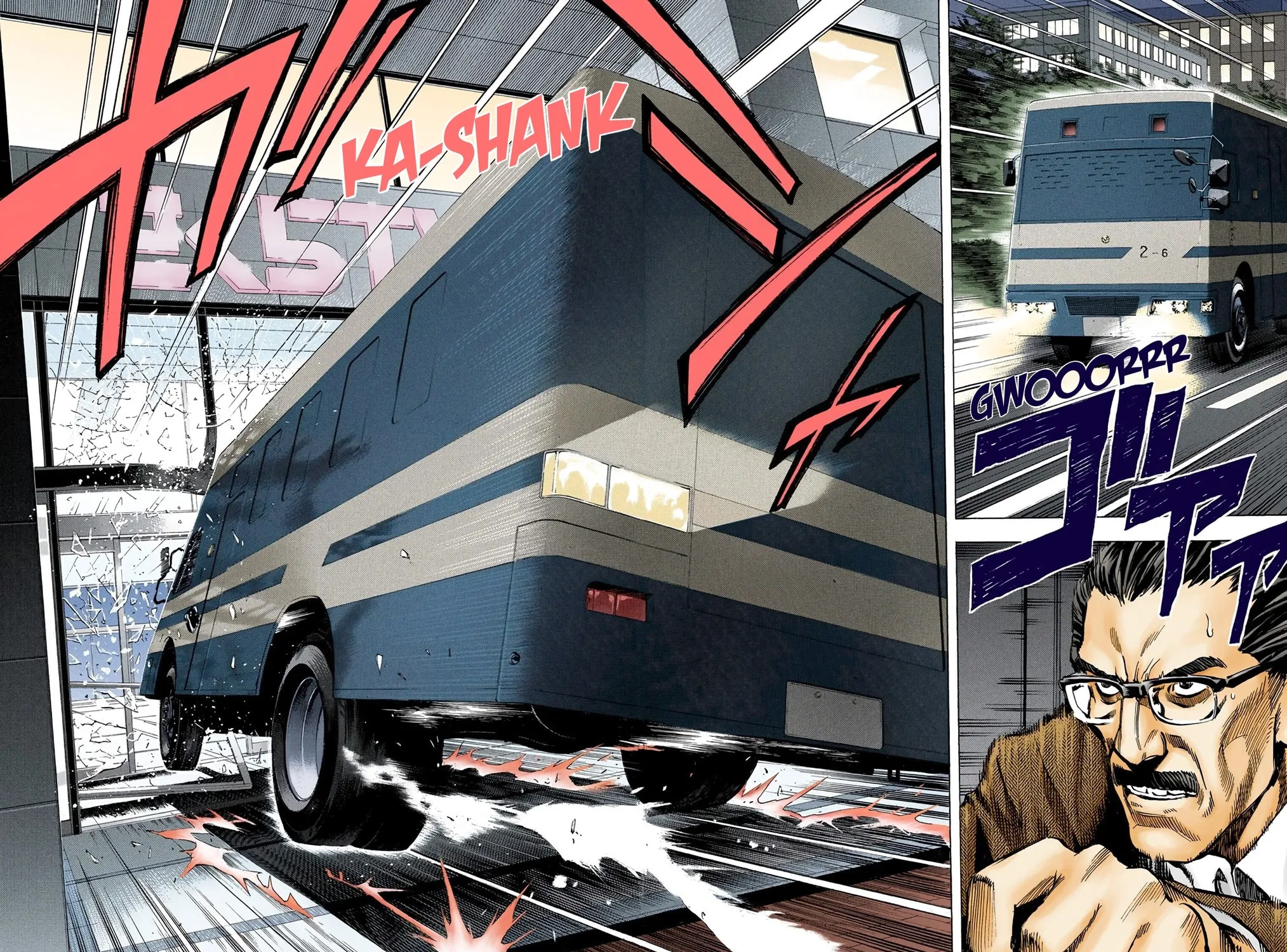 Read Death Note - Digital Colored Comics (Colored) chapter 23 image 34 on Lezhin