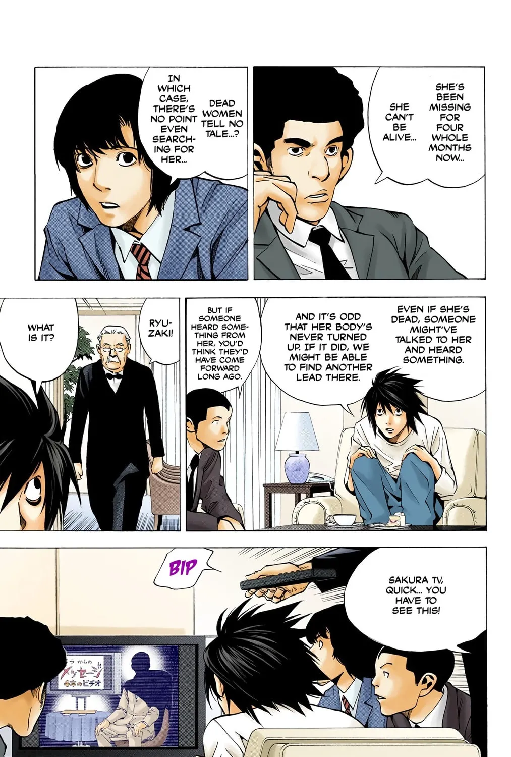 Read Death Note - Digital Colored Comics (Colored) chapter 23 image 4 on Lezhin