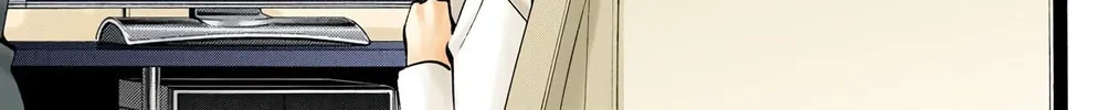Read Death Note - Digital Colored Comics (Colored) chapter 23 image 5 on Lezhin