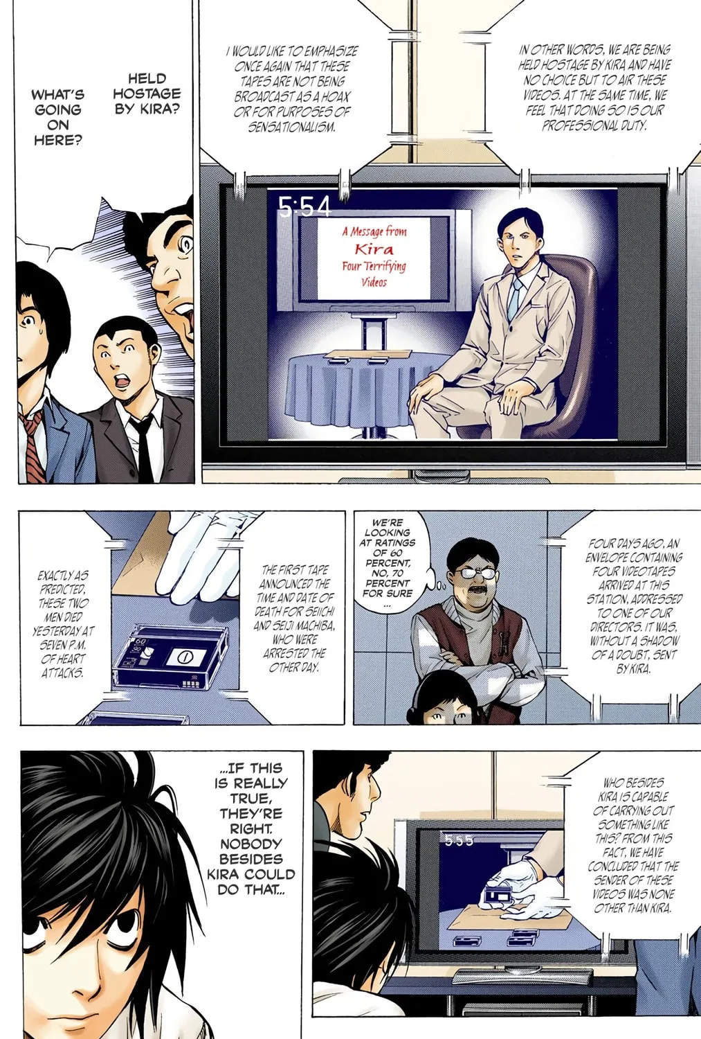 Read Death Note - Digital Colored Comics (Colored) chapter 23 image 6 on Lezhin