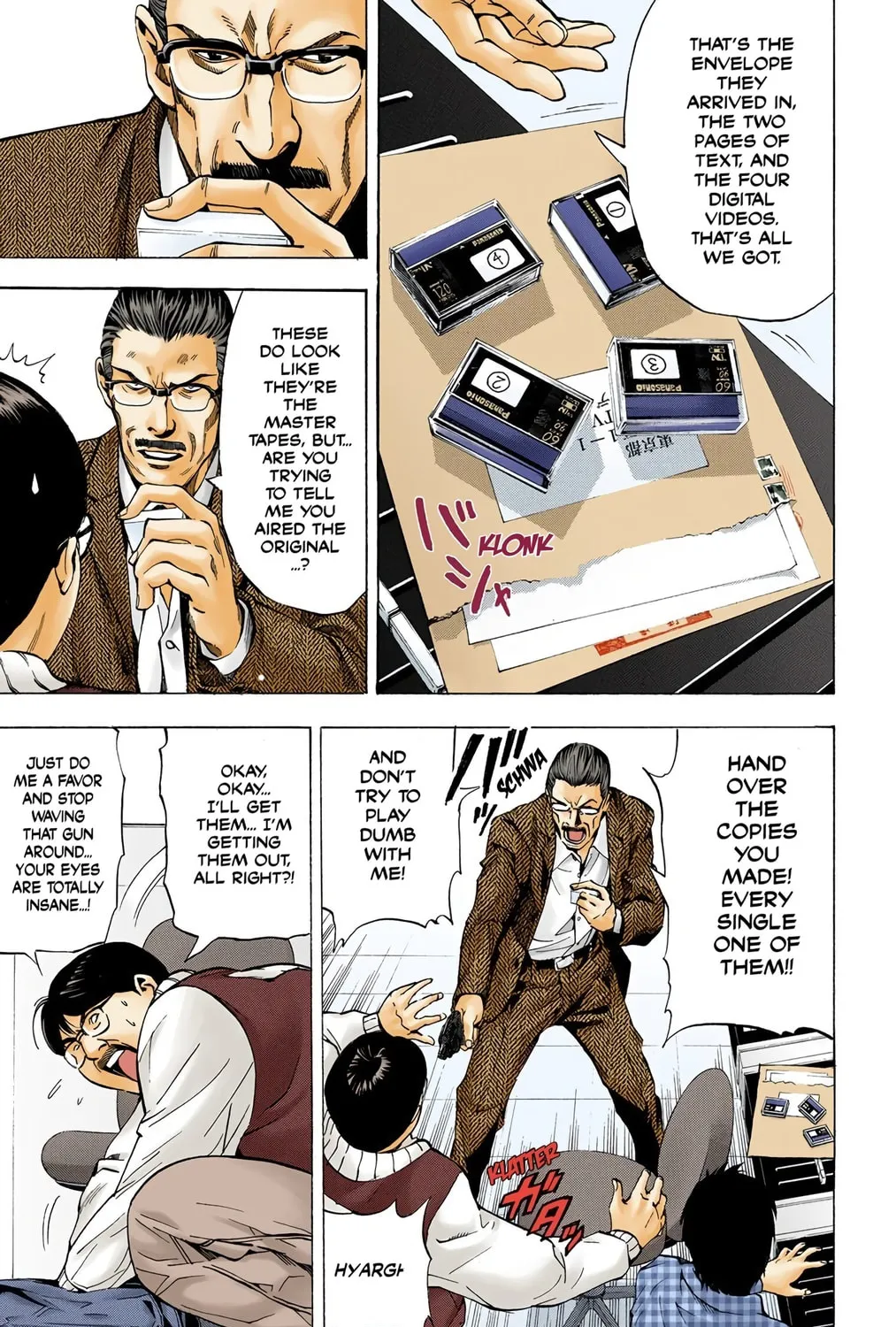 Read Death Note - Digital Colored Comics (Colored) chapter 24 image 12 on Lezhin