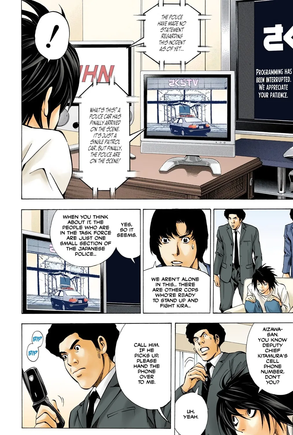 Read Death Note - Digital Colored Comics (Colored) chapter 24 image 14 on Lezhin