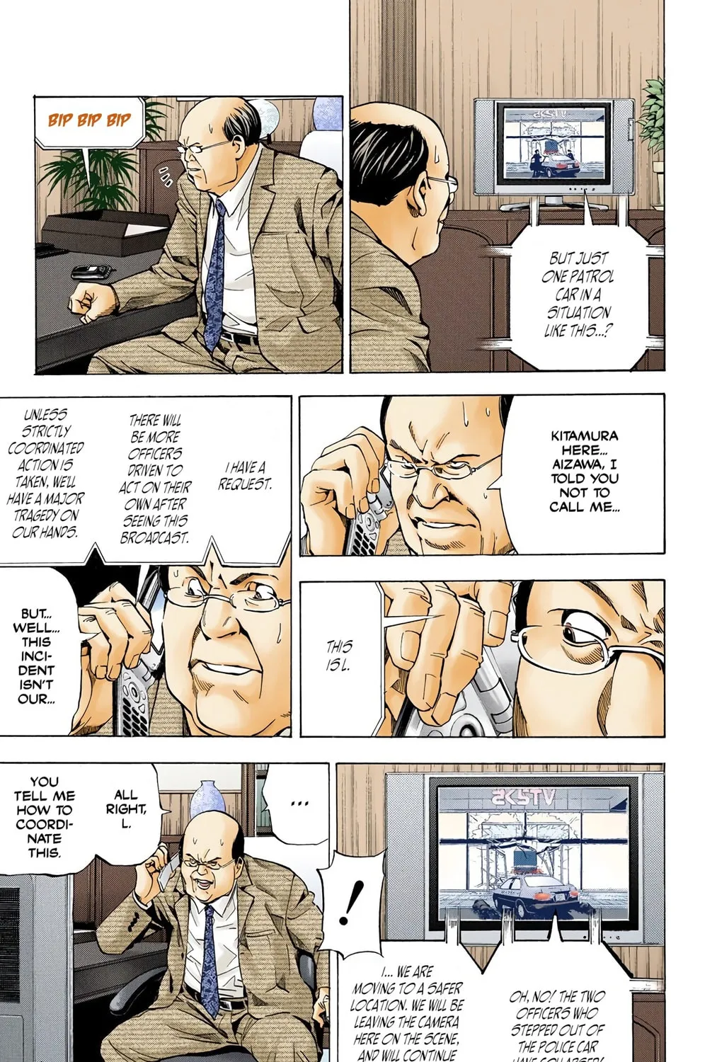 Read Death Note - Digital Colored Comics (Colored) chapter 24 image 16 on Lezhin