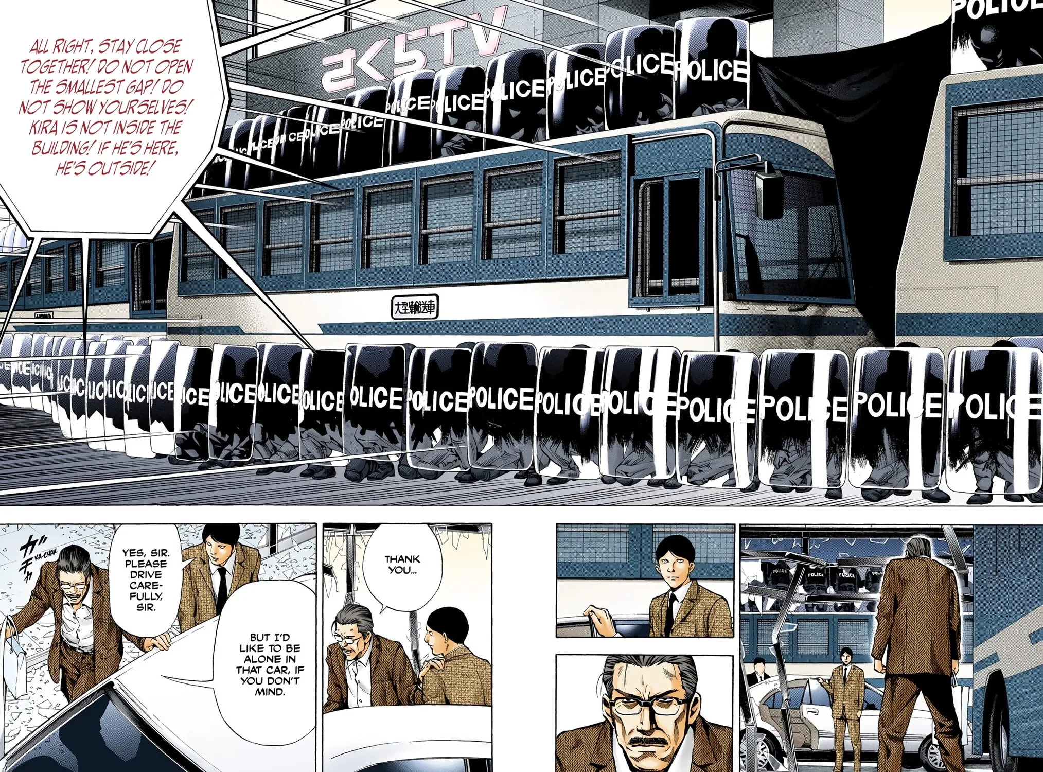 Read Death Note - Digital Colored Comics (Colored) chapter 24 image 22 on Lezhin