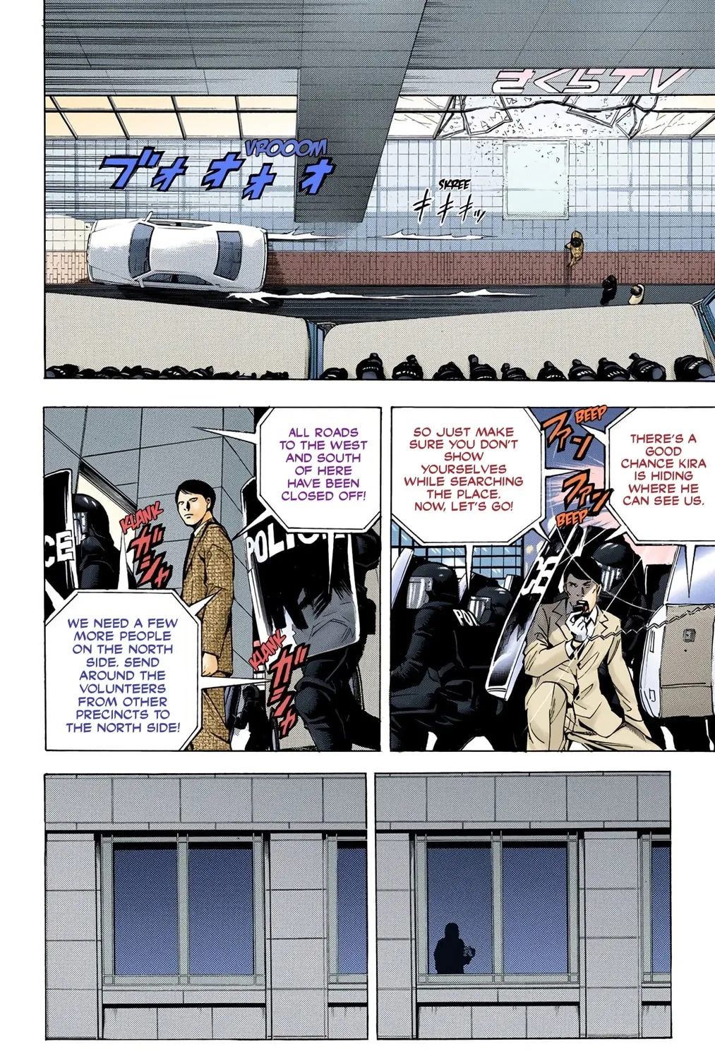 Read Death Note - Digital Colored Comics (Colored) chapter 24 image 24 on Lezhin