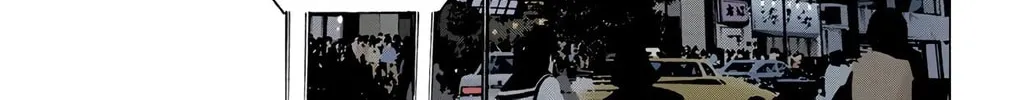 Read Death Note - Digital Colored Comics (Colored) chapter 24 image 27 on Lezhin