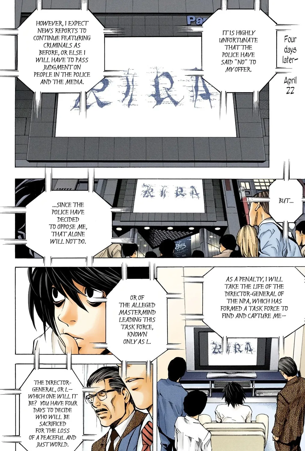 Read Death Note - Digital Colored Comics (Colored) chapter 24 image 36 on Lezhin
